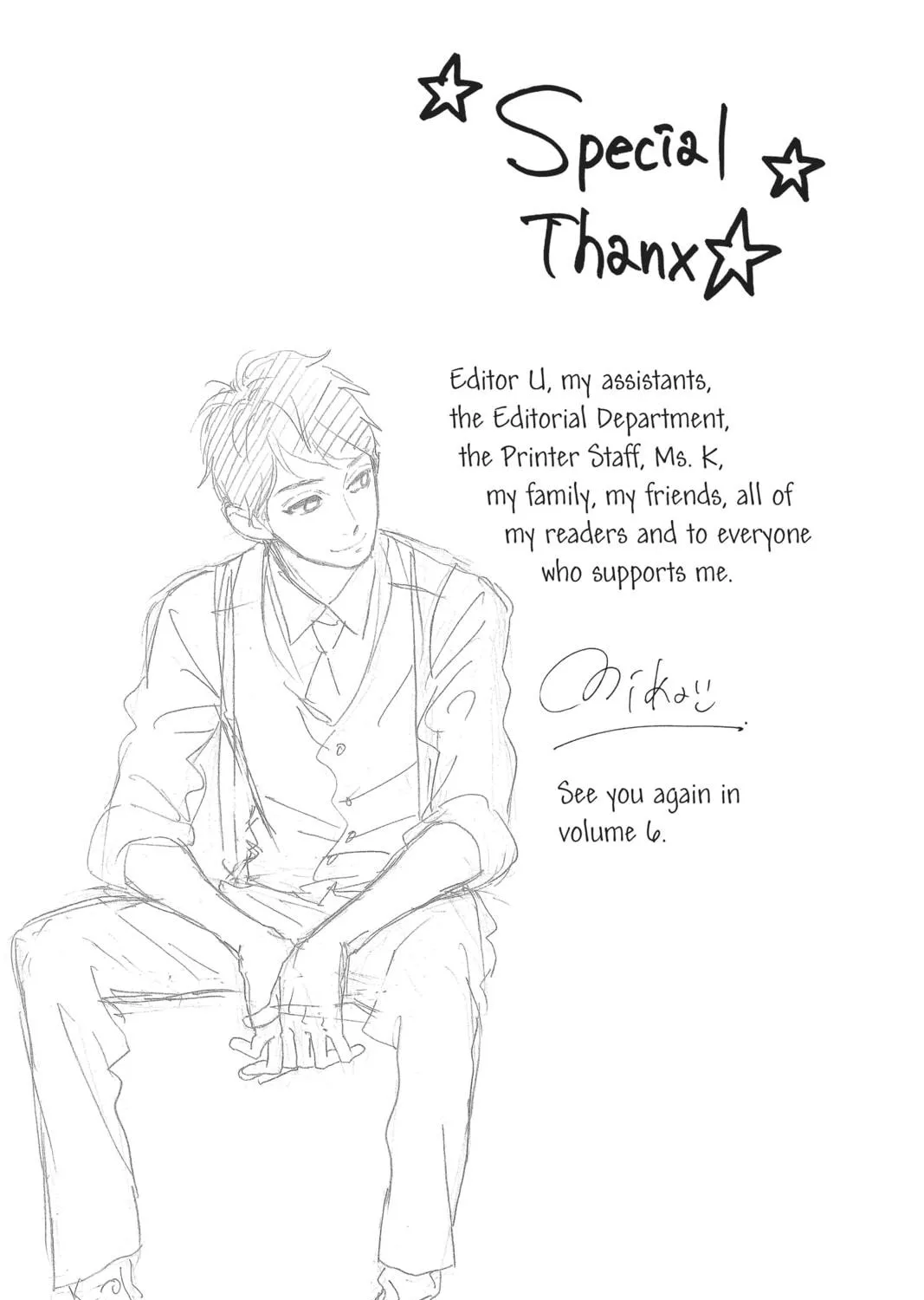 Read Daytime Shooting Star chapter 34.5 image 106 on Lezhin
