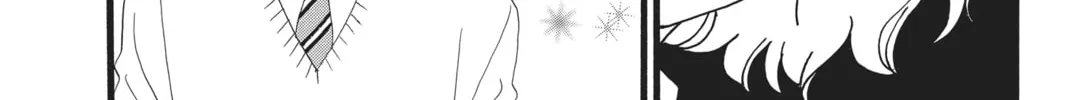 Read Daytime Shooting Star chapter 34.5 image 45 on Lezhin