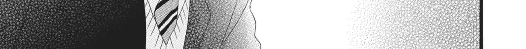 Read Daytime Shooting Star chapter 34.5 image 55 on Lezhin