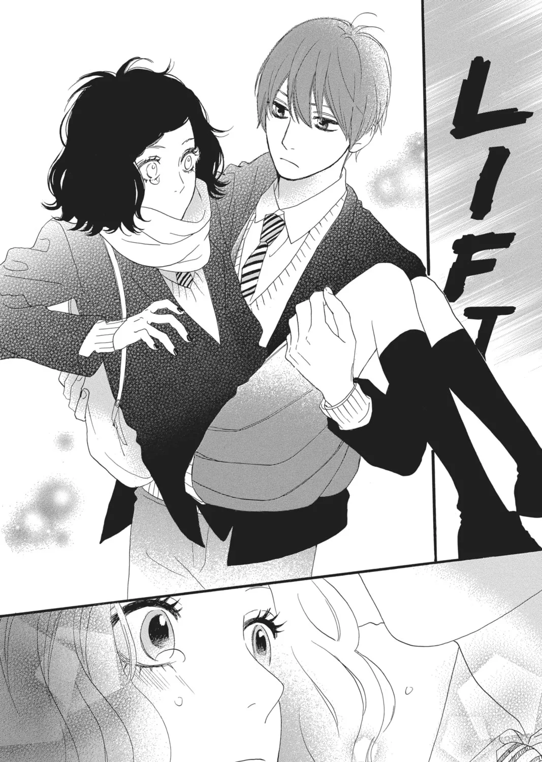 Read Daytime Shooting Star chapter 34.5 image 80 on Lezhin