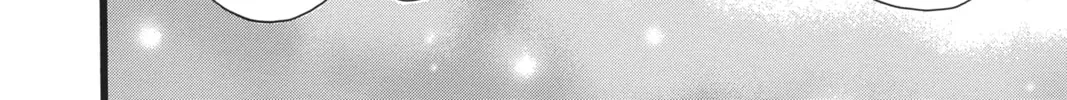 Read Daytime Shooting Star chapter 34.5 image 85 on Lezhin