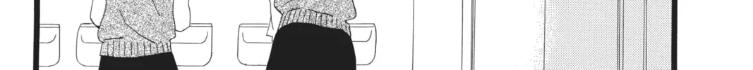 Read Daytime Shooting Star chapter 34 image 13 on Lezhin