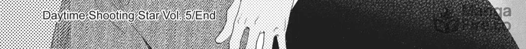 Read Daytime Shooting Star chapter 34 image 49 on Lezhin