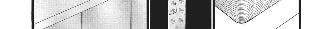 Read Daytime Shooting Star chapter 38 image 43 on Lezhin