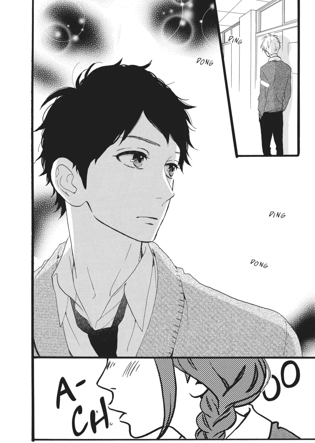 Read Daytime Shooting Star chapter 39 image 14 on Lezhin