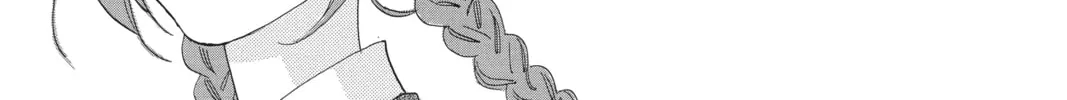 Read Daytime Shooting Star chapter 39 image 21 on Lezhin