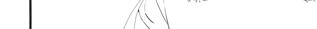 Read Daytime Shooting Star chapter 39 image 31 on Lezhin