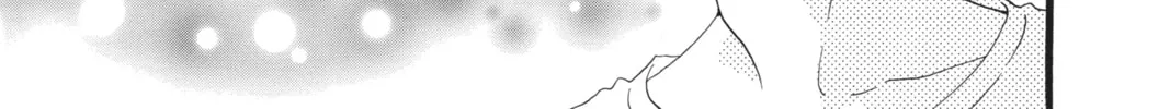 Read Daytime Shooting Star chapter 39 image 45 on Lezhin