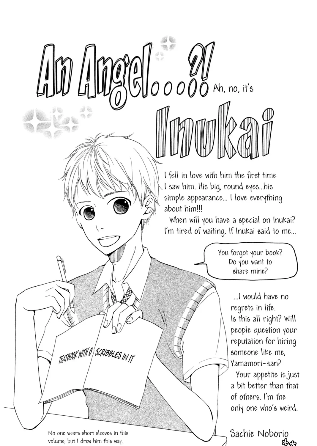 Read Daytime Shooting Star chapter 4 image 50 on Lezhin