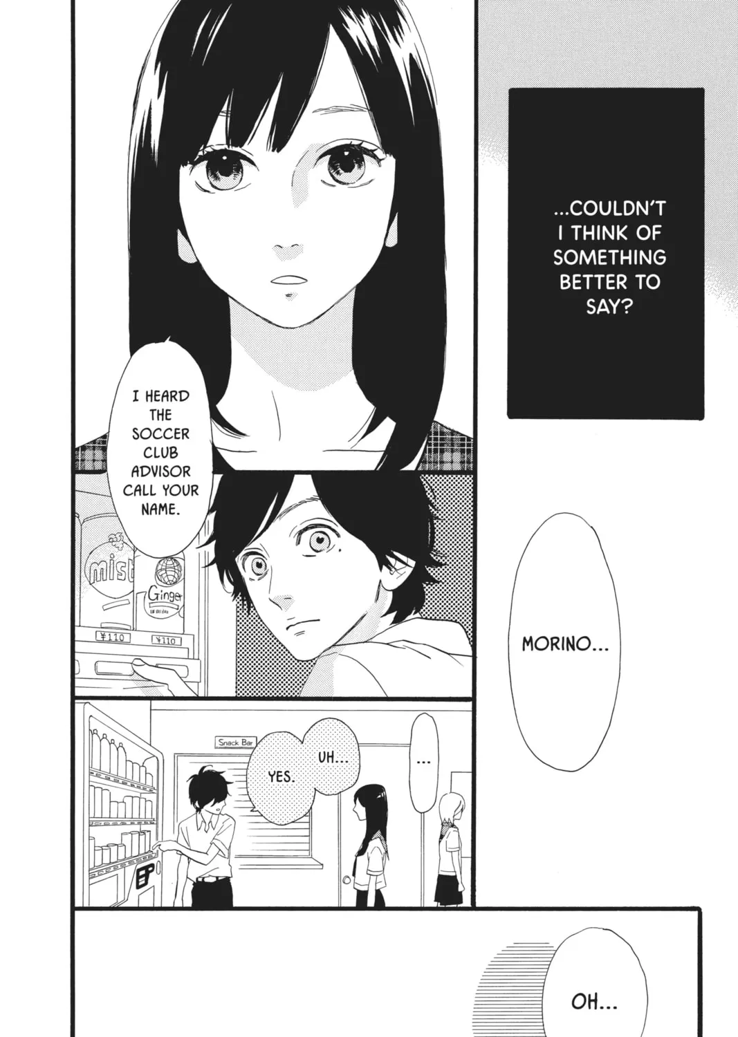 Read Daytime Shooting Star chapter 40.5 image 14 on Lezhin