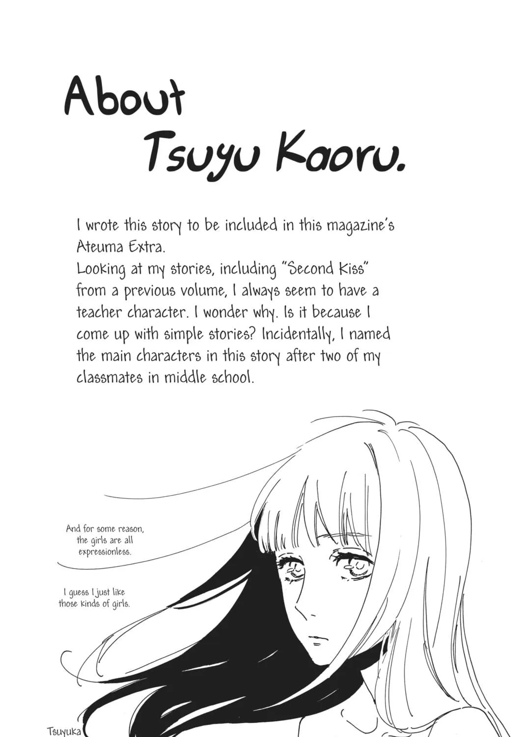 Read Daytime Shooting Star chapter 40.5 image 40 on Lezhin