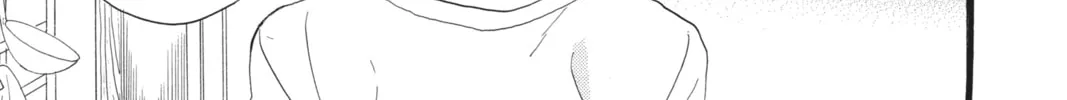 Read Daytime Shooting Star chapter 40 image 45 on Lezhin