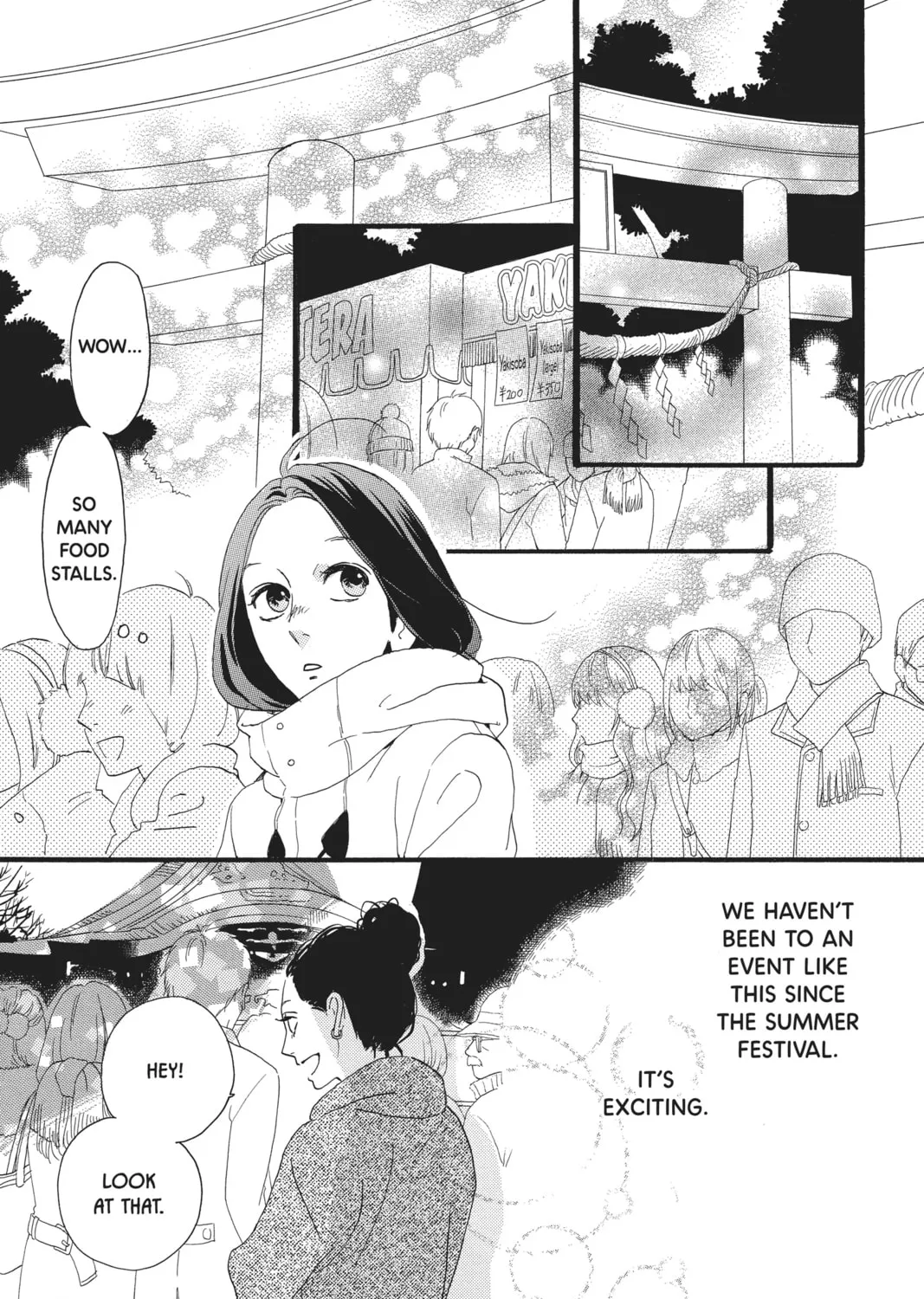 Read Daytime Shooting Star chapter 41 image 12 on Lezhin