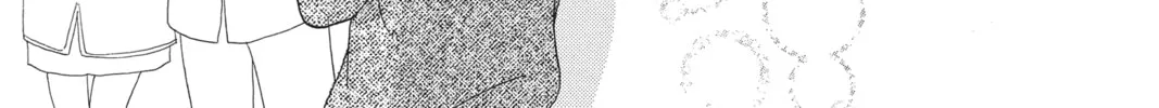Read Daytime Shooting Star chapter 41 image 13 on Lezhin