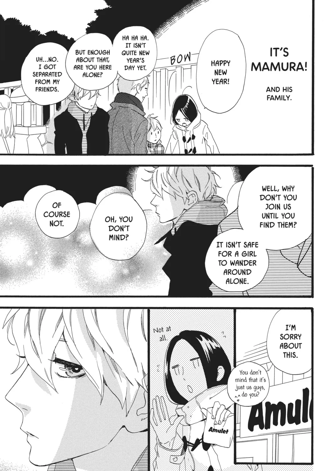 Read Daytime Shooting Star chapter 41 image 20 on Lezhin