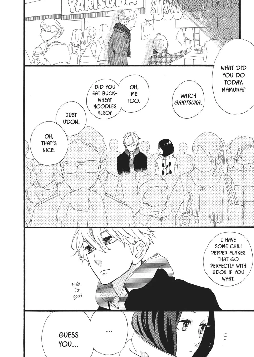 Read Daytime Shooting Star chapter 41 image 22 on Lezhin