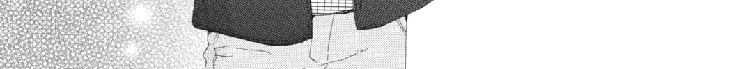 Read Daytime Shooting Star chapter 41 image 27 on Lezhin
