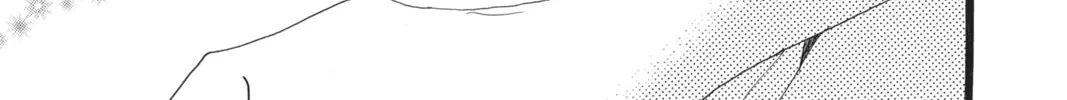 Read Daytime Shooting Star chapter 42 image 33 on Lezhin