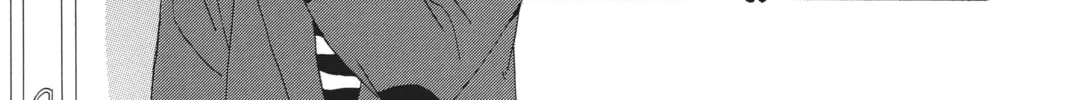 Read Daytime Shooting Star chapter 43 image 25 on Lezhin