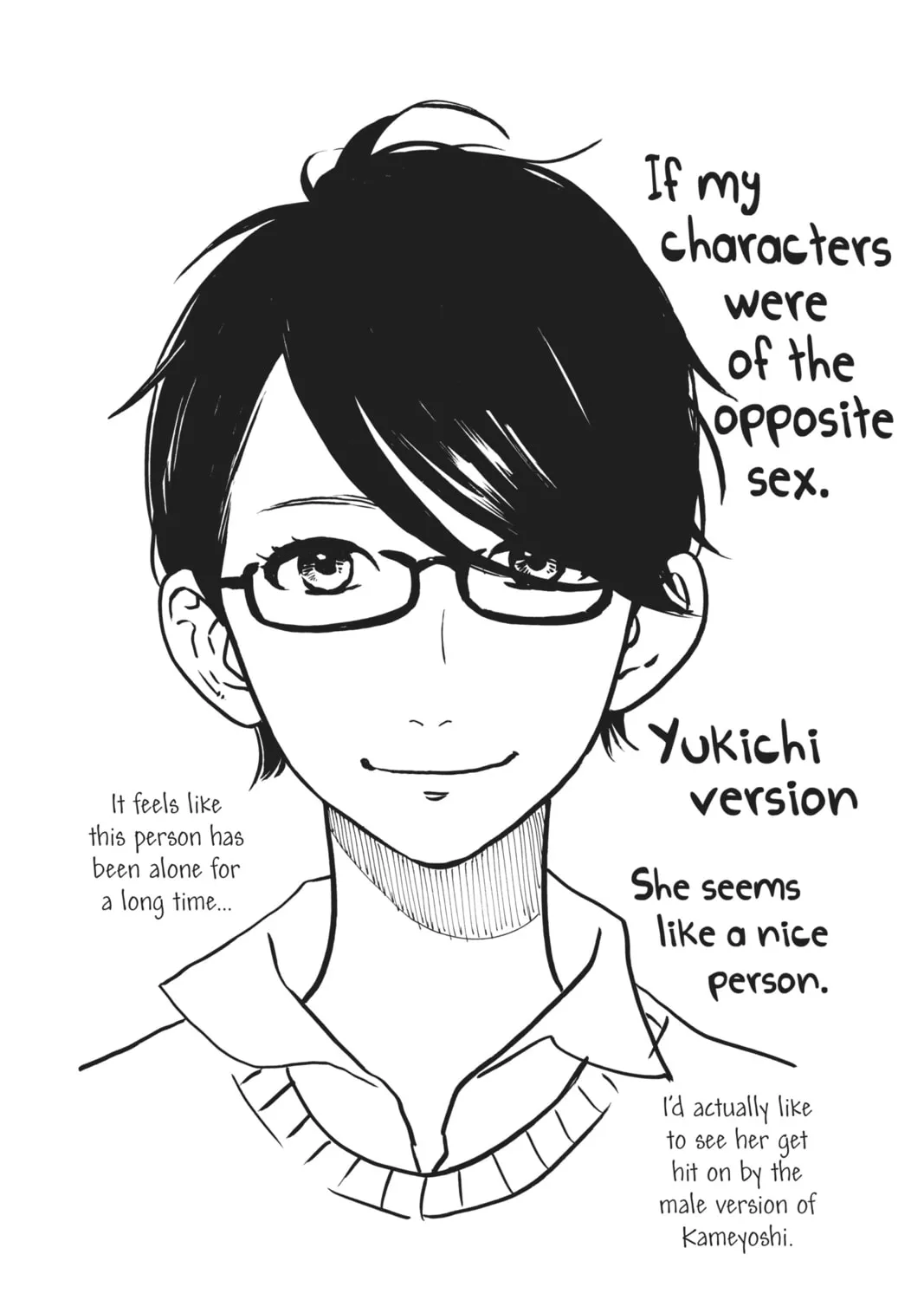 Read Daytime Shooting Star chapter 43 image 50 on Lezhin