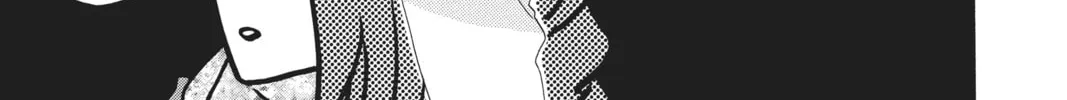 Read Daytime Shooting Star chapter 44 image 13 on Lezhin