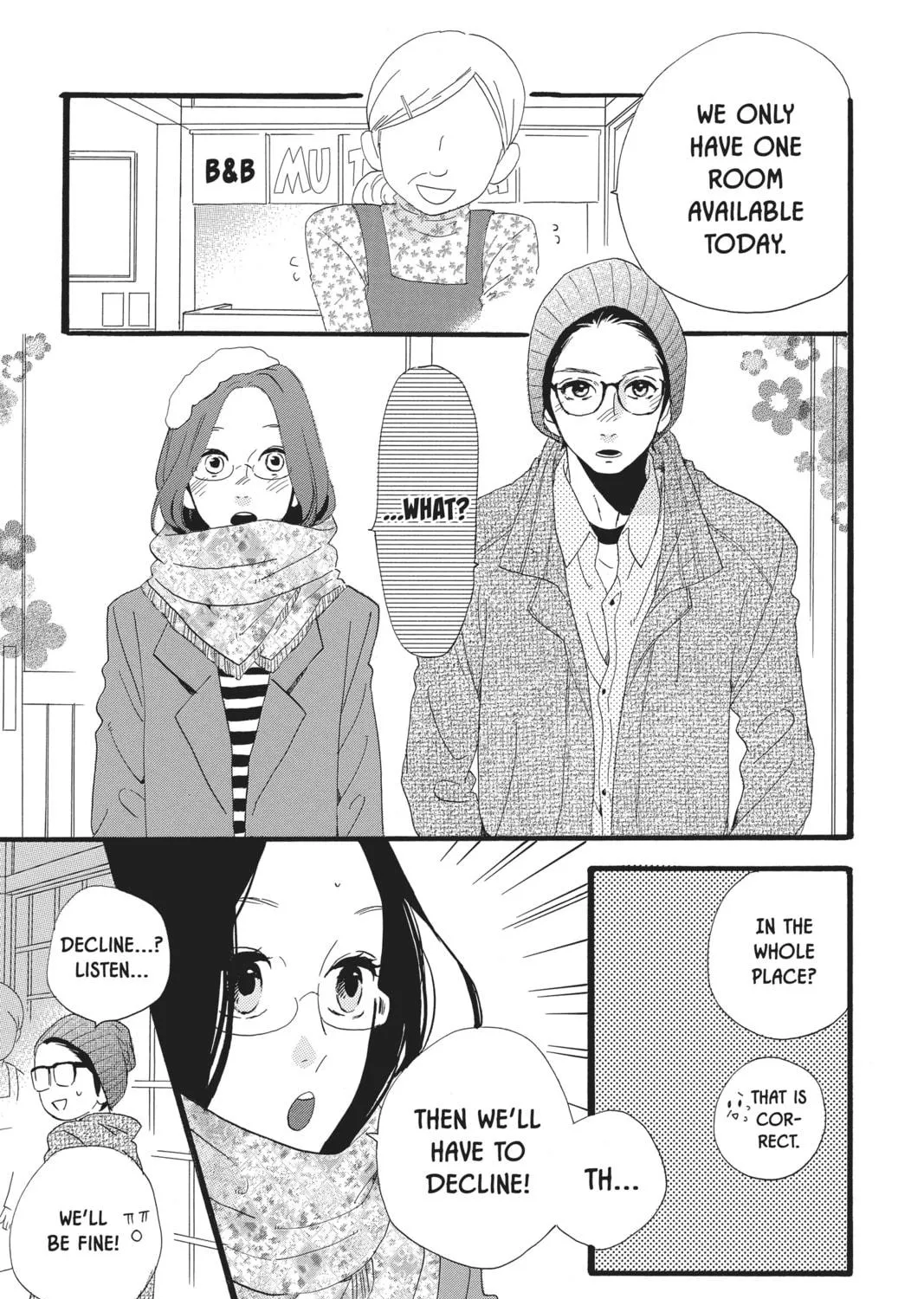 Read Daytime Shooting Star chapter 44 image 16 on Lezhin
