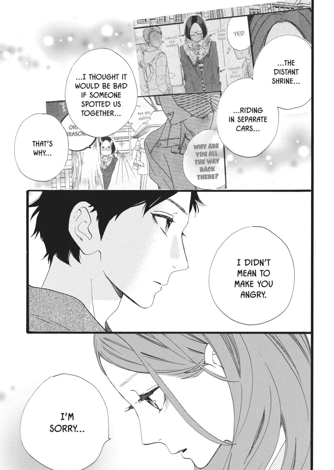 Read Daytime Shooting Star chapter 44 image 40 on Lezhin