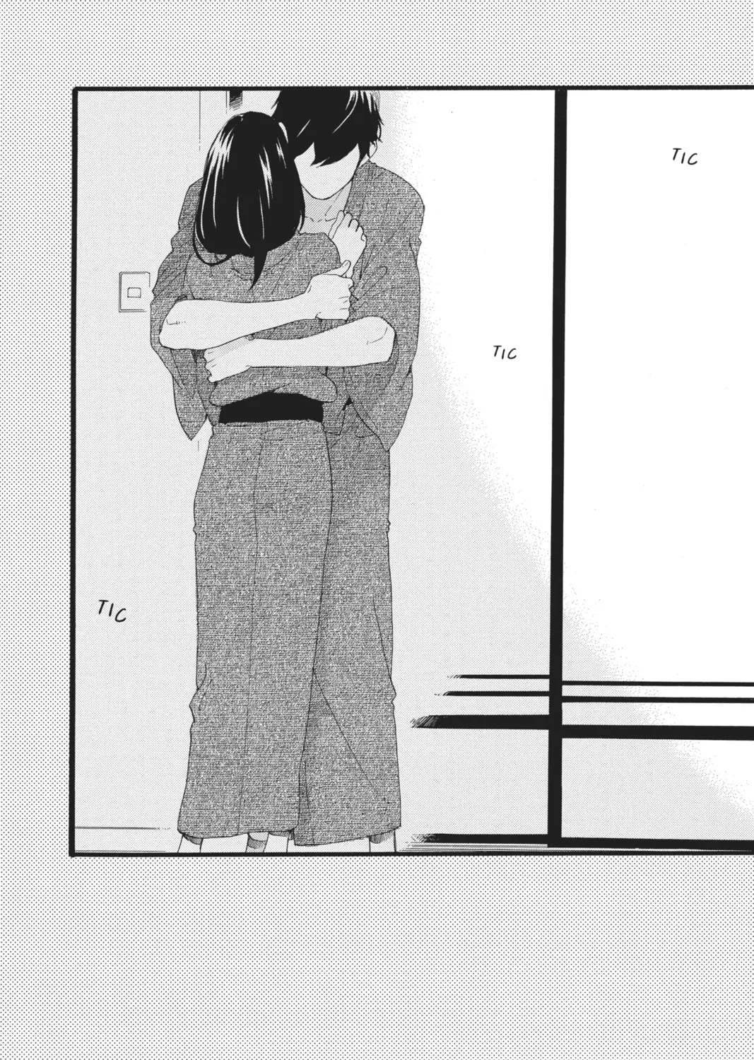 Read Daytime Shooting Star chapter 45 image 2 on Lezhin