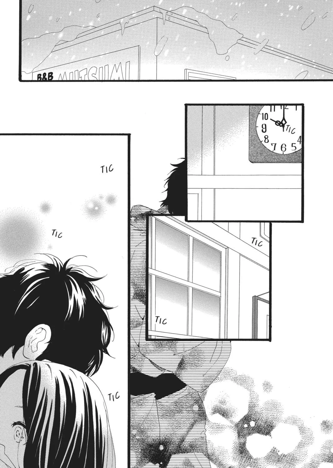 Read Daytime Shooting Star chapter 45 image 4 on Lezhin
