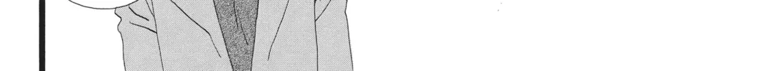 Read Daytime Shooting Star chapter 46 image 51 on Lezhin