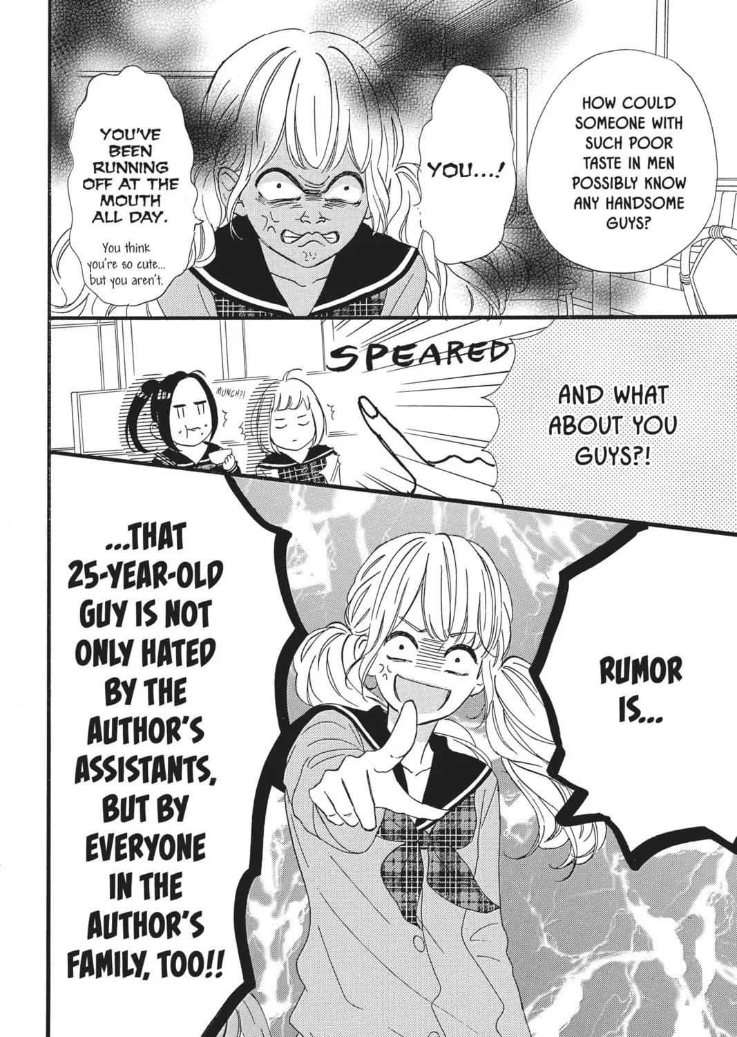 Read Daytime Shooting Star chapter 47.5 image 10 on Lezhin
