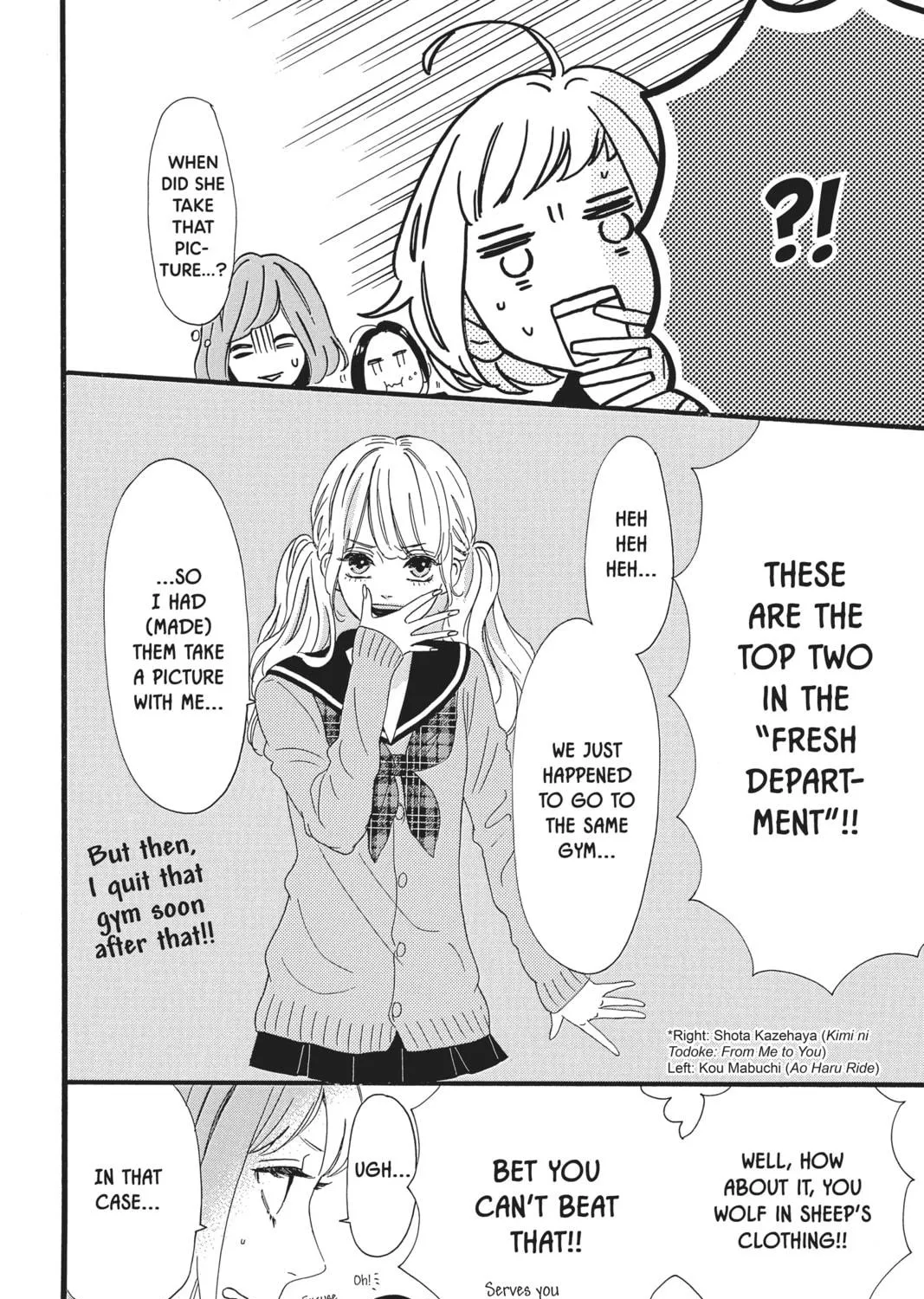 Read Daytime Shooting Star chapter 47.5 image 18 on Lezhin