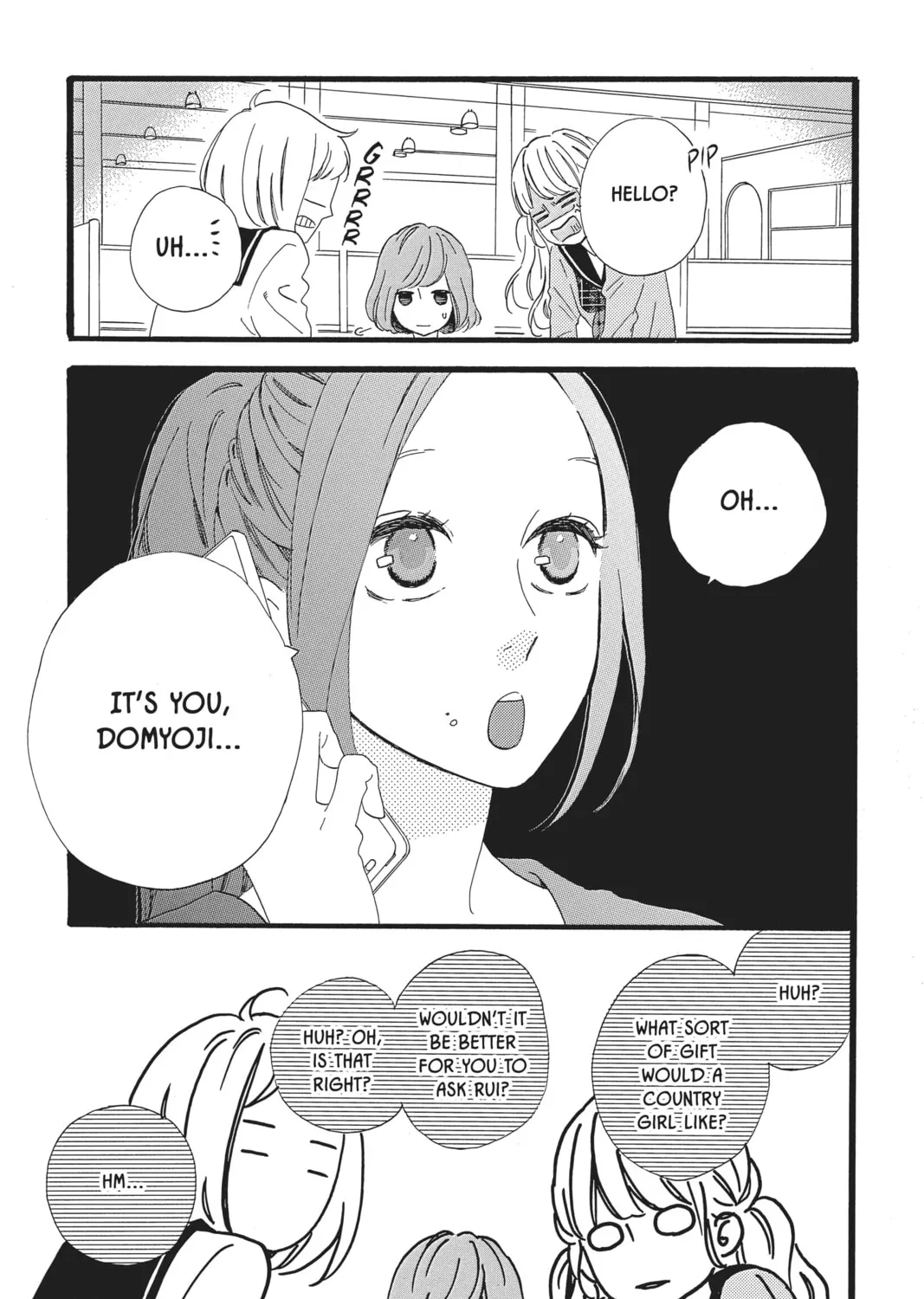 Read Daytime Shooting Star chapter 47.5 image 24 on Lezhin