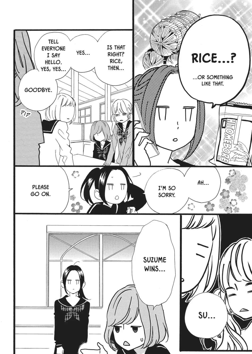Read Daytime Shooting Star chapter 47.5 image 26 on Lezhin