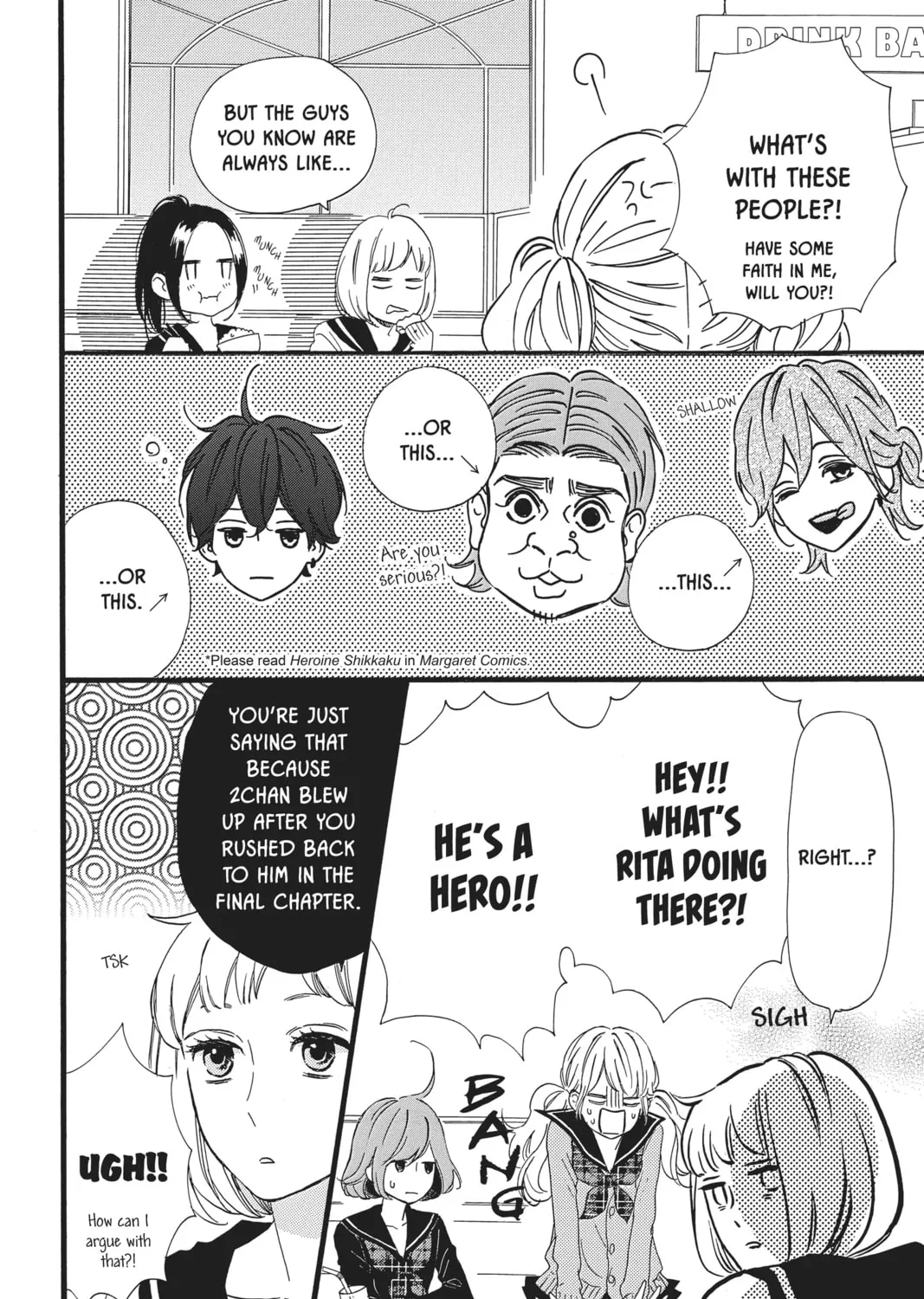 Read Daytime Shooting Star chapter 47.5 image 6 on Lezhin