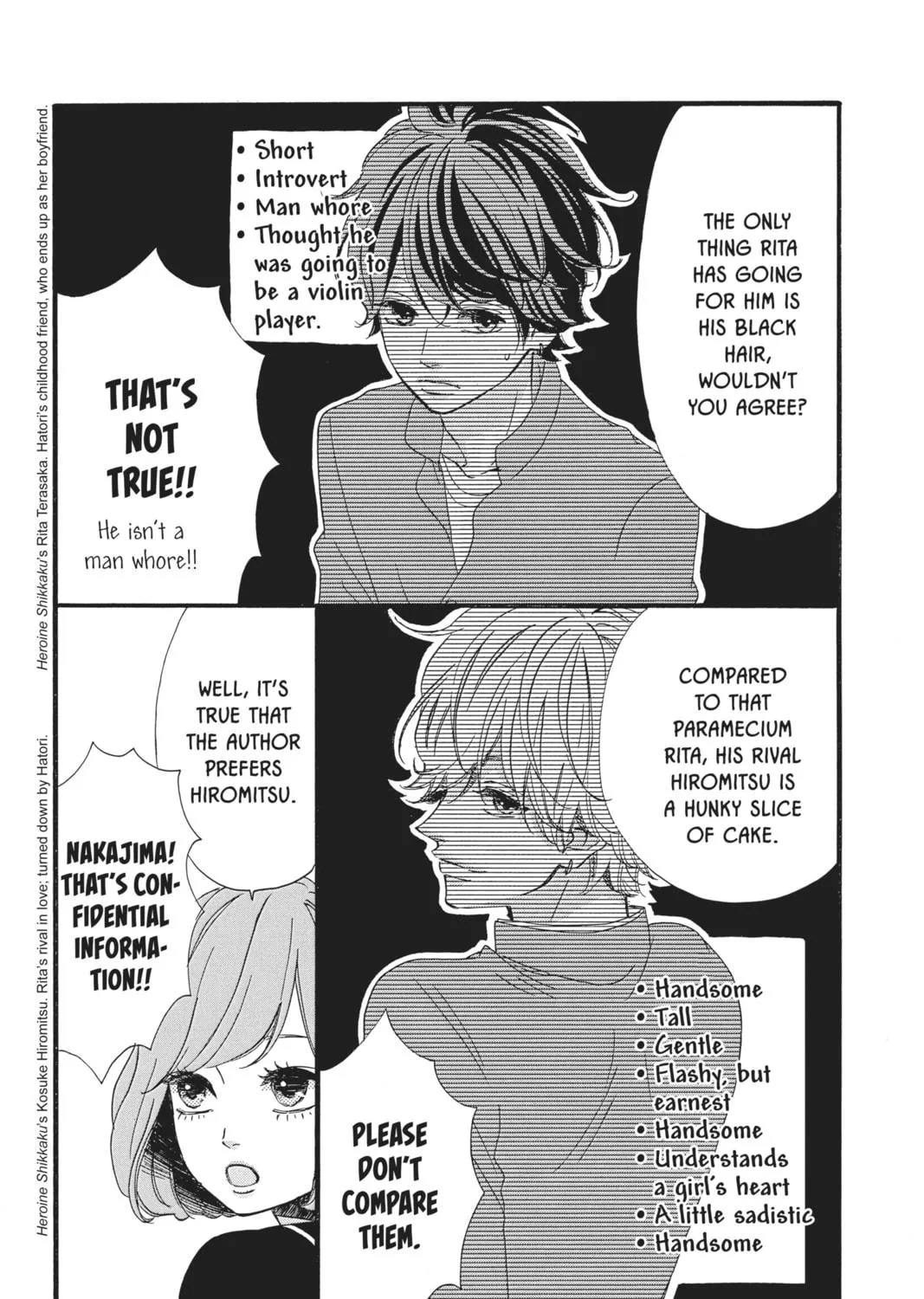 Read Daytime Shooting Star chapter 47.5 image 8 on Lezhin