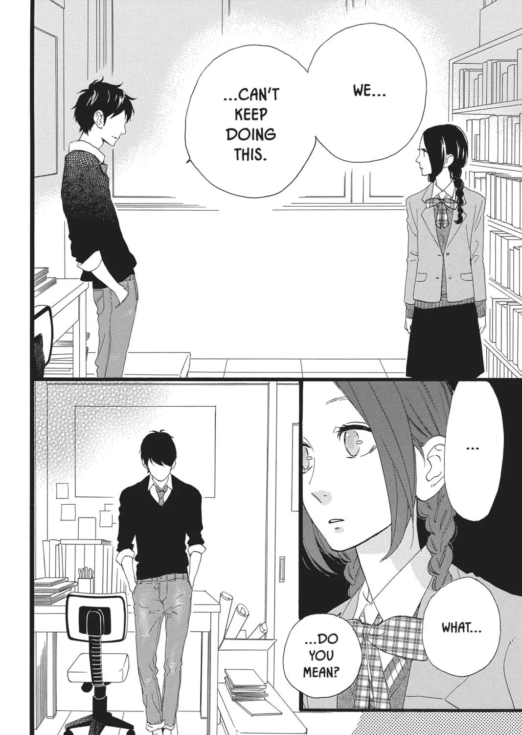 Read Daytime Shooting Star chapter 47 image 10 on Lezhin
