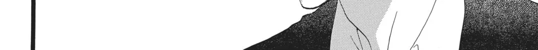 Read Daytime Shooting Star chapter 47 image 15 on Lezhin