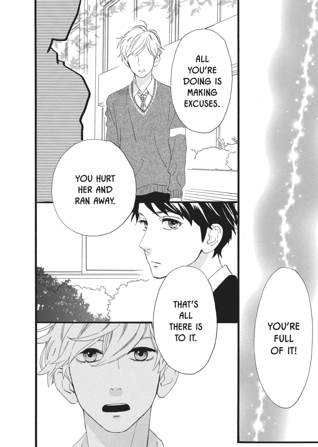 Read Daytime Shooting Star chapter 48 image 26 on Lezhin