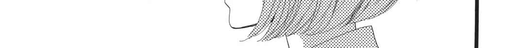 Read Daytime Shooting Star chapter 48 image 37 on Lezhin