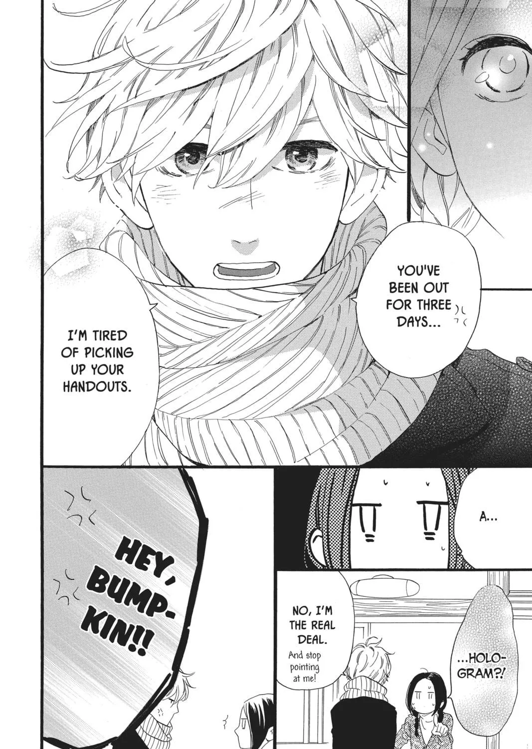 Read Daytime Shooting Star chapter 49 image 46 on Lezhin