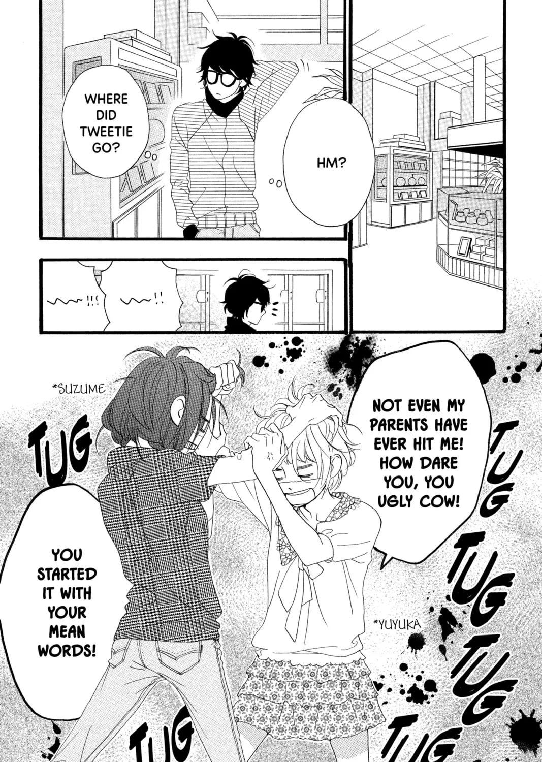 Read Daytime Shooting Star chapter 5 image 26 on Lezhin