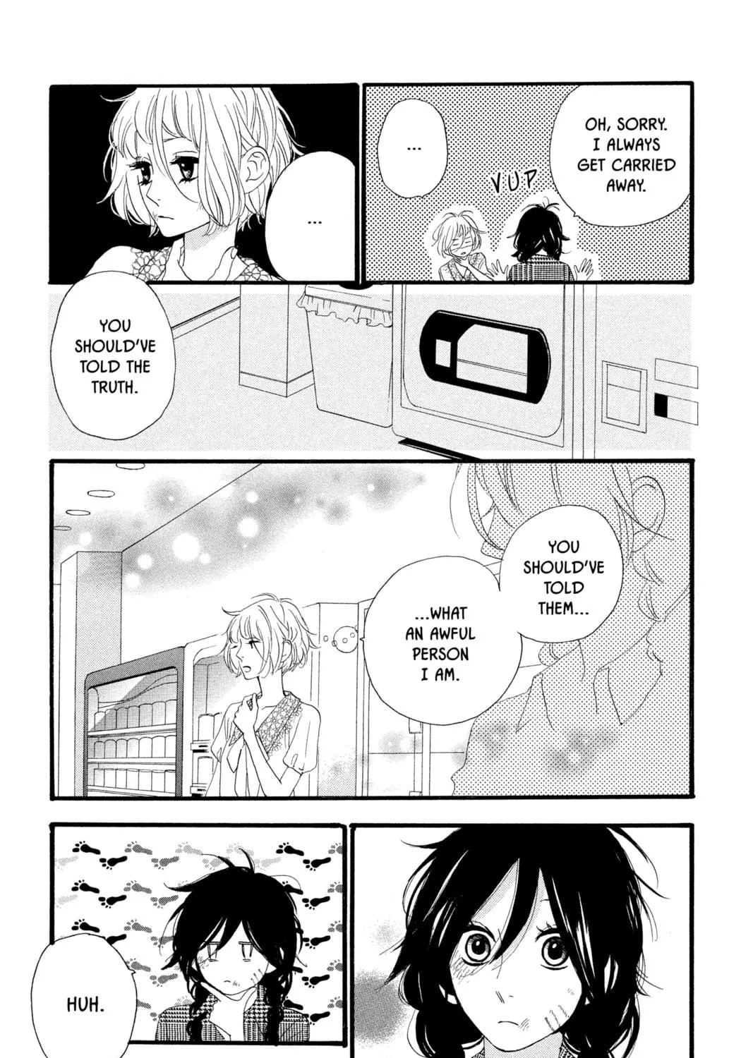 Read Daytime Shooting Star chapter 5 image 40 on Lezhin