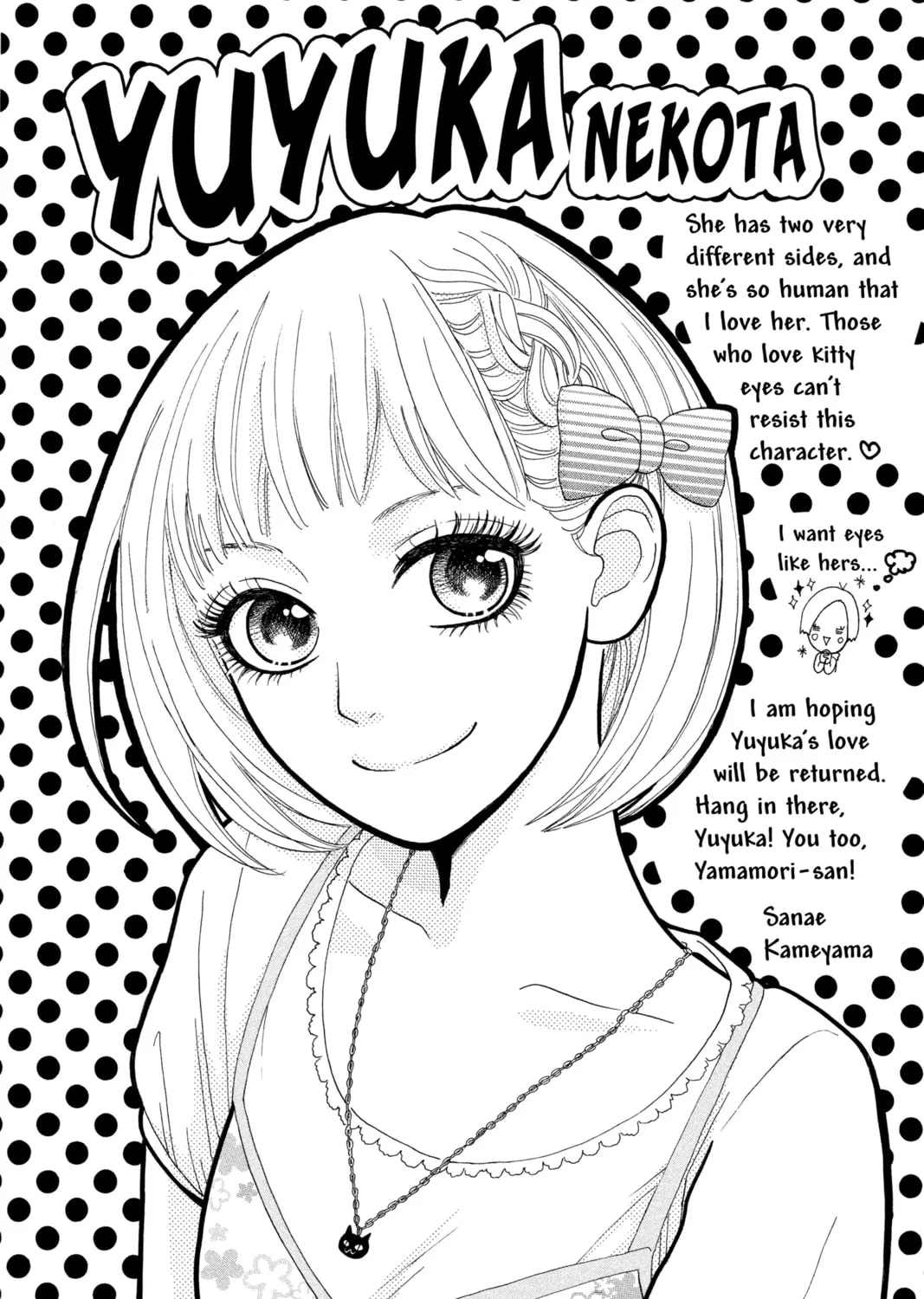 Read Daytime Shooting Star chapter 5 image 50 on Lezhin