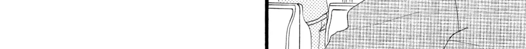 Read Daytime Shooting Star chapter 5 image 7 on Lezhin