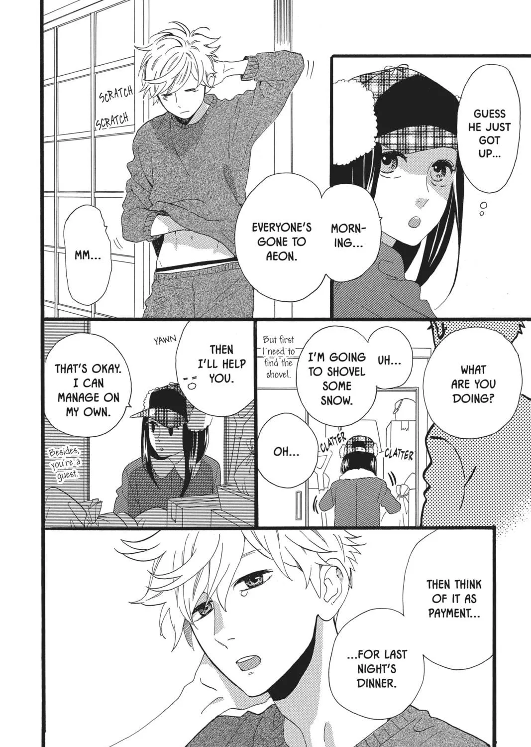 Read Daytime Shooting Star chapter 51 image 10 on Lezhin