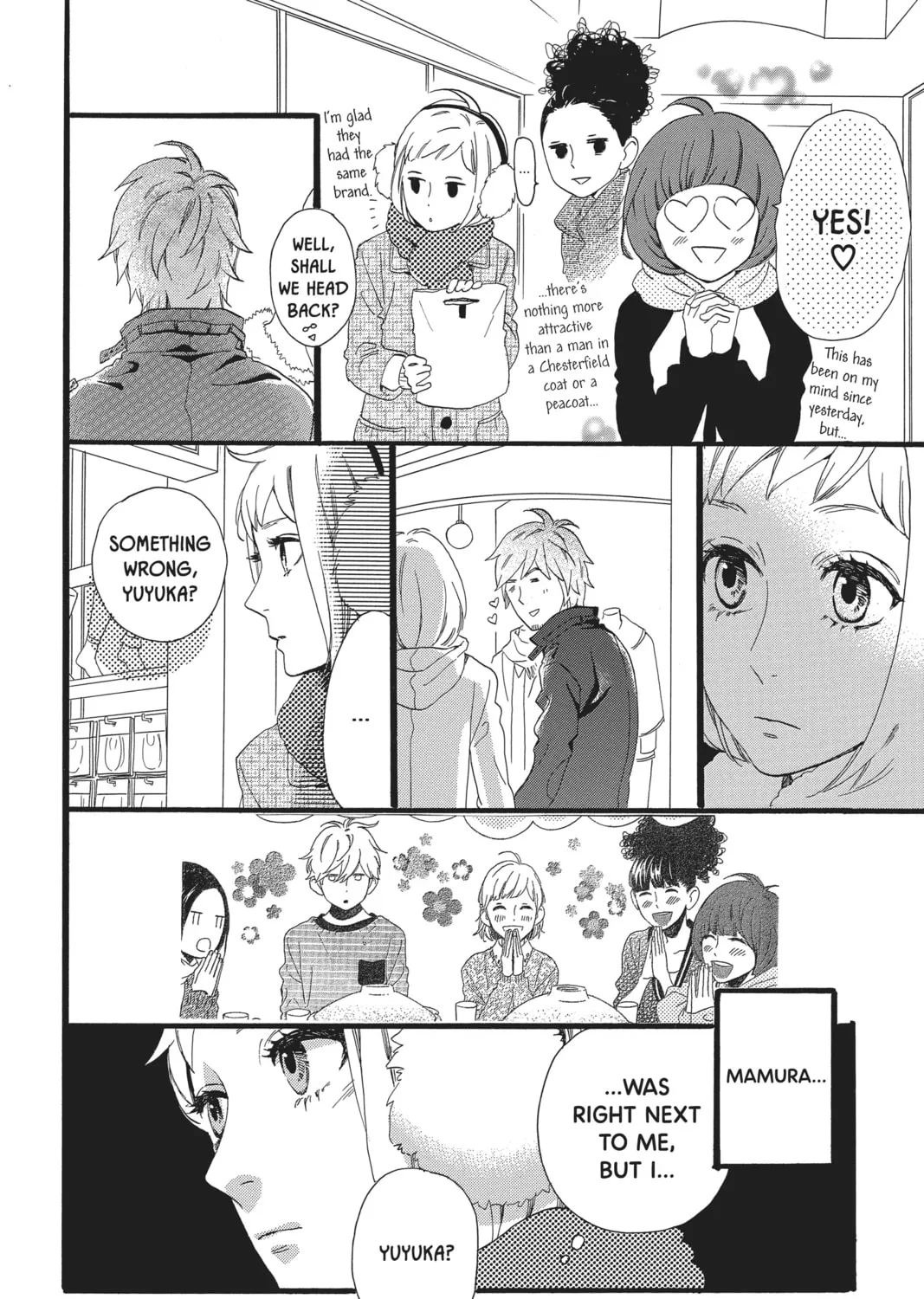 Read Daytime Shooting Star chapter 51 image 14 on Lezhin