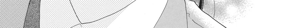 Read Daytime Shooting Star chapter 51 image 45 on Lezhin
