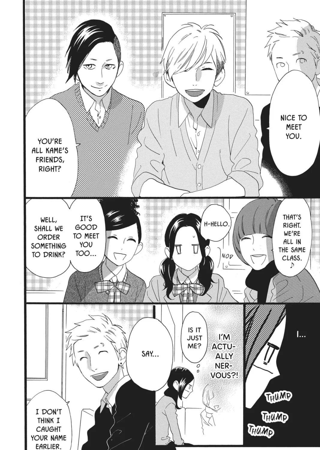 Read Daytime Shooting Star chapter 52 image 14 on Lezhin