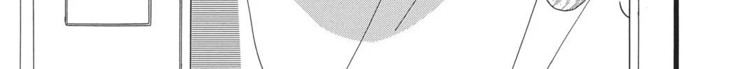 Read Daytime Shooting Star chapter 52 image 21 on Lezhin